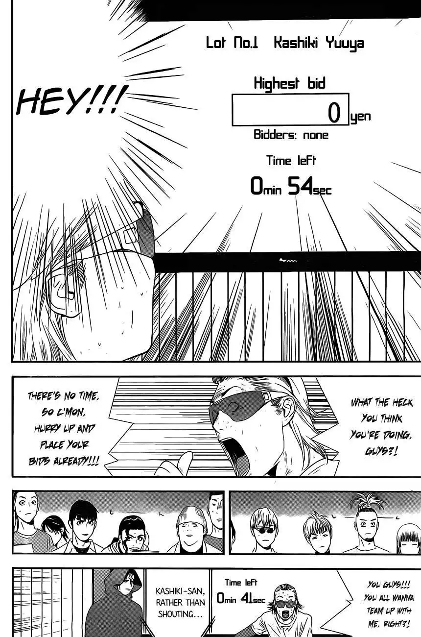 Liar Game Chapter 172 16